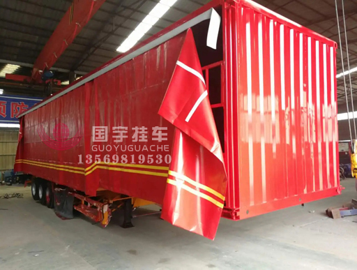 側簾式半掛車：物流業的未來趨勢！